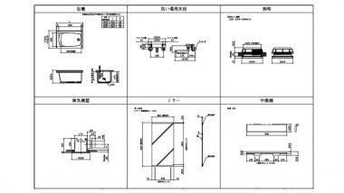 西宮市浴室リフォーム1-3　